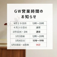 画像243