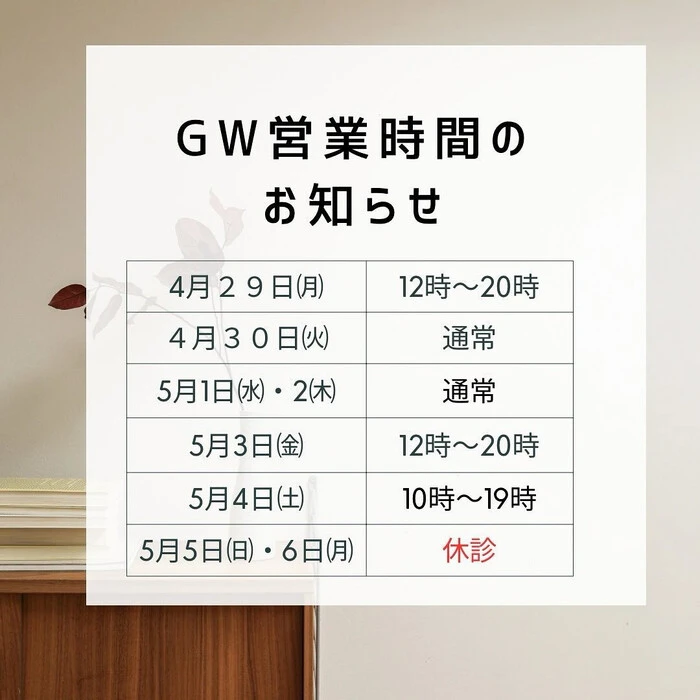 画像243