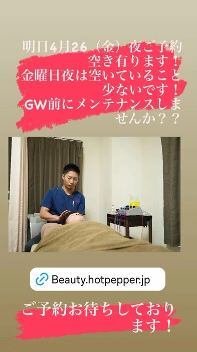 画像247