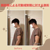 画像254