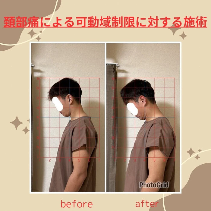 画像254