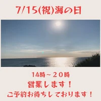 画像266