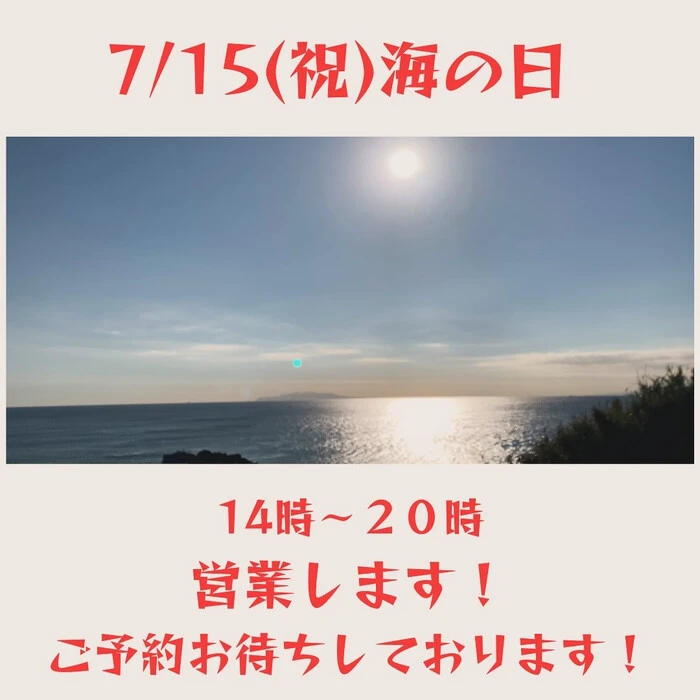 画像266