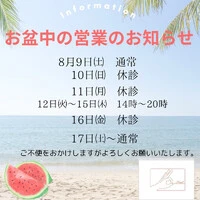 画像275