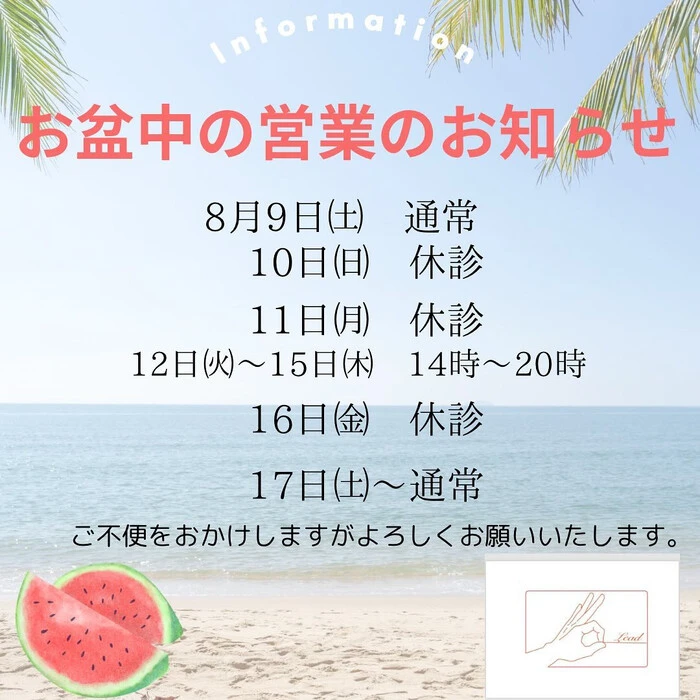 画像275