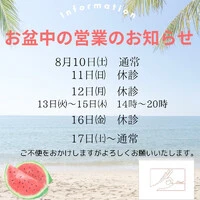 画像277