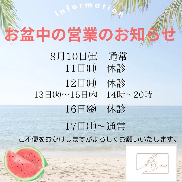 画像277