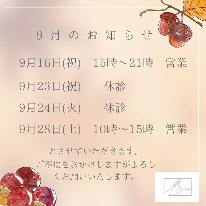 画像281