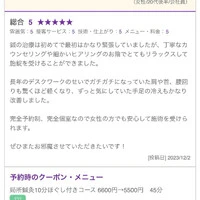 画像290