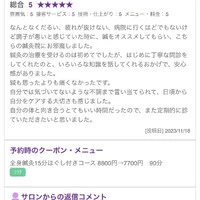 画像292