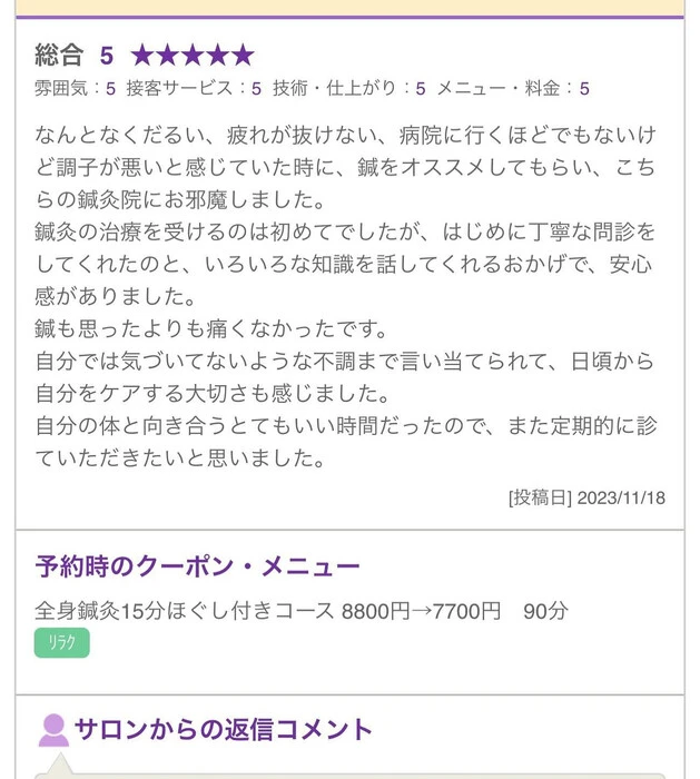 画像292