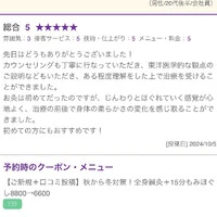 画像294
