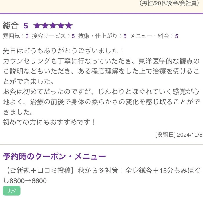画像294