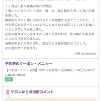 画像296