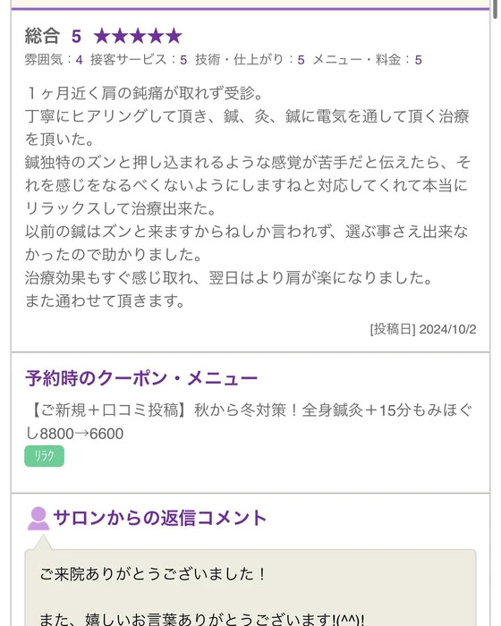 画像296
