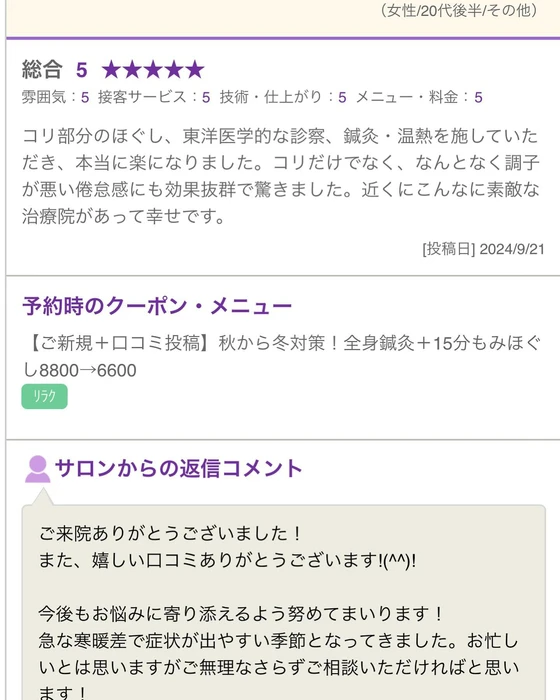 画像298