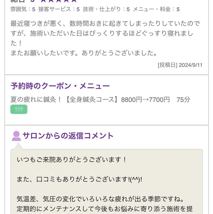 画像301