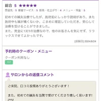 画像303
