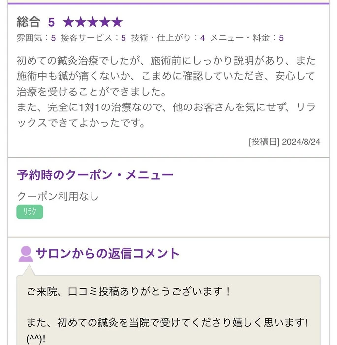 画像303