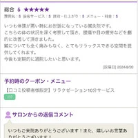 画像305