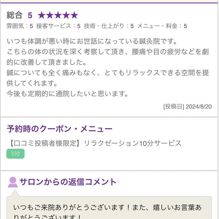 画像305