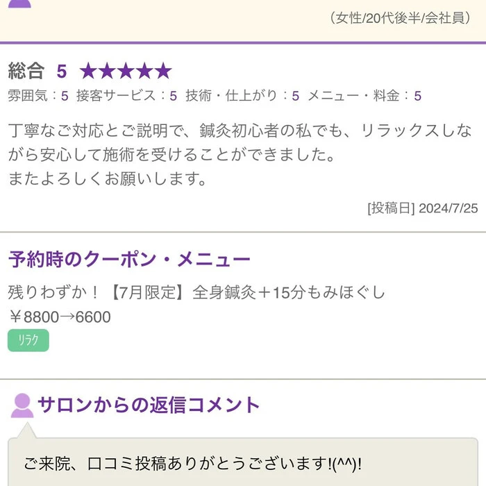 画像324