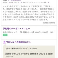 画像326