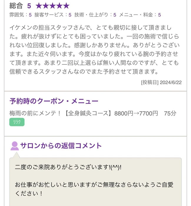 画像326