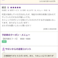 画像328