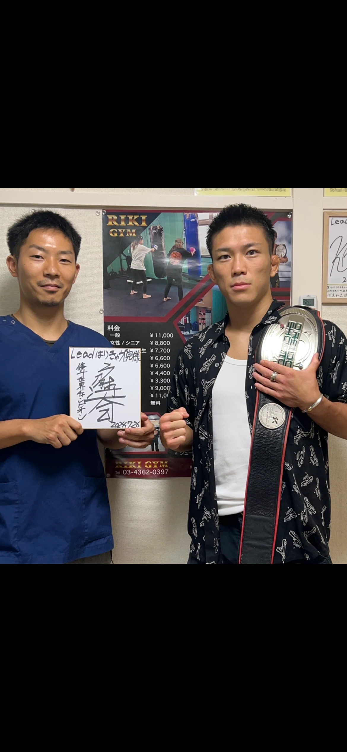 今すぐご相談を！