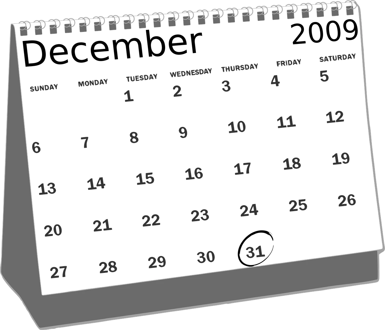 今年の不調は今年のうちに治そう！
